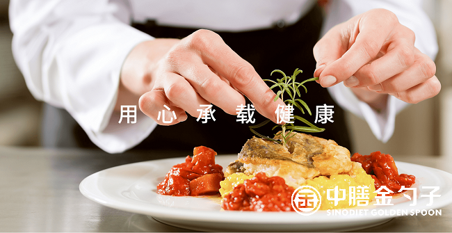 万彩网集团 (8).png