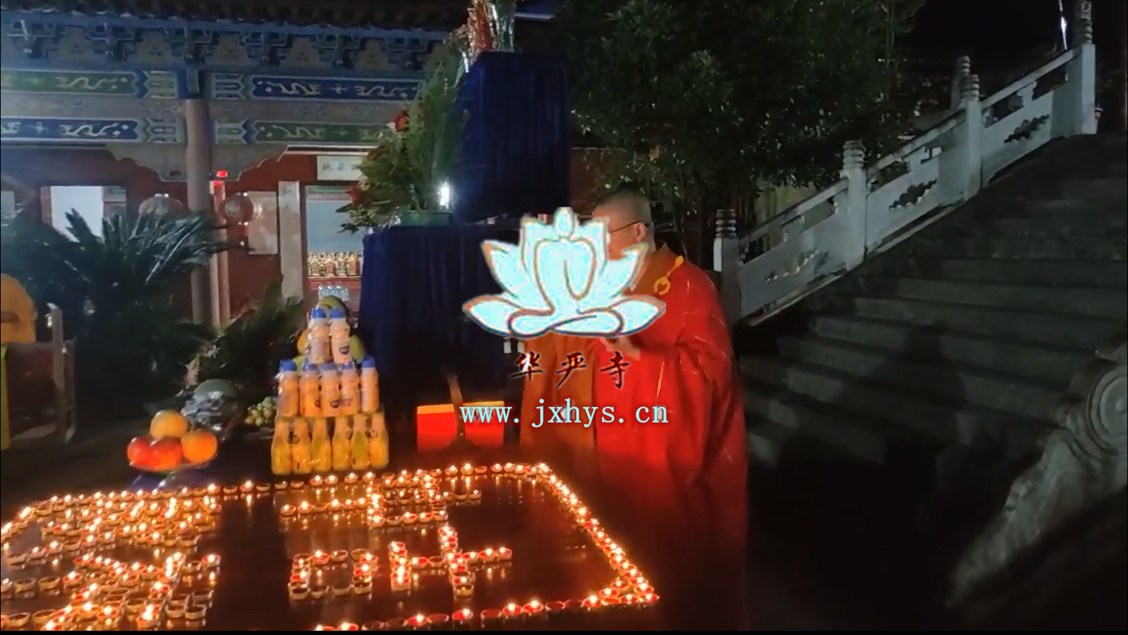 万彩网第26期放生、拜月、供灯祈福法会圆满